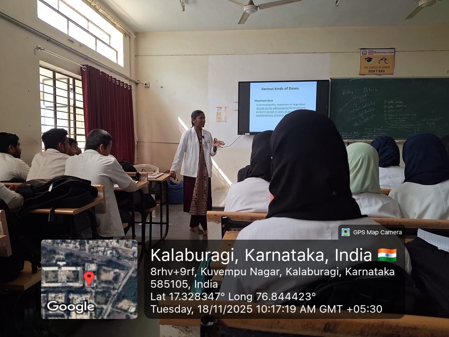 Homoeopathic Pharmacy Lab 1